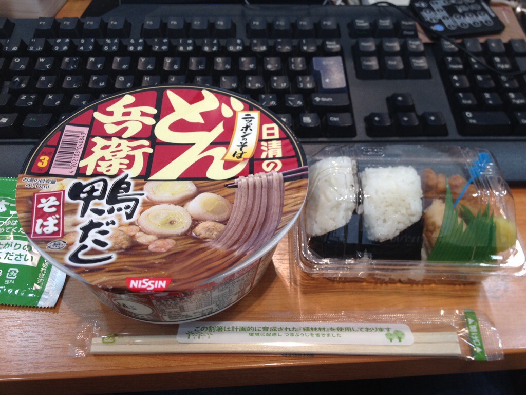 20140508-132202.jpg